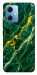 Чохол Emerald gold для Xiaomi Poco X5