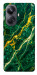 Чехол Emerald gold для Realme 10 Pro+