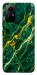 Чохол Emerald gold для Xiaomi Redmi Note 12S