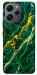 Чохол Emerald gold для Xiaomi Redmi 12