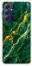 Чехол Emerald gold для Galaxy M54 5G