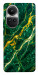 Чехол Emerald gold для Oppo Reno 10