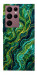 Чехол Forest marble для Galaxy S22 Ultra