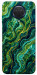 Чехол Forest marble для Nokia G10