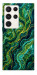 Чехол Forest marble для Galaxy S23 Ultra