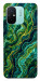 Чехол Forest marble для Xiaomi Redmi 12C