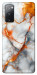 Чохол Lava marble для Galaxy S20 FE