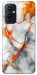 Чохол Lava marble для OnePlus 9