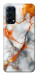 Чехол Lava marble для Oppo Reno 5 4G
