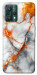 Чохол Lava marble для Realme 9 Pro