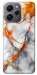 Чохол Lava marble для Xiaomi Redmi 12