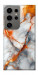Чехол Lava marble для Galaxy S24 Ultra