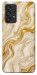 Чехол Liquid gold marble для Galaxy A33 5G
