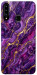 Чехол Purple gold для Galaxy A20s (2019)