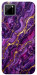 Чехол Purple gold для Realme C11