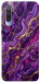 Чехол Purple gold для Xiaomi Mi 9