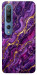Чохол Purple gold для Xiaomi Mi 10