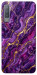 Чехол Purple gold для Galaxy A7 (2018)