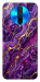 Чехол Purple gold для Xiaomi Redmi K30