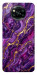 Чехол Purple gold для Xiaomi Poco X3 NFC