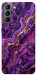 Чехол Purple gold для Galaxy S21