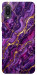 Чехол Purple gold для Galaxy A02