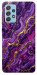 Чехол Purple gold для Galaxy A52