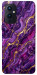Чехол Purple gold для OnePlus 9