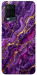 Чехол Purple gold для Oppo A54 4G