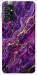 Чехол Purple gold для Galaxy M52