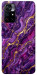 Чехол Purple gold для Xiaomi Poco M4 Pro 5G