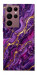 Чехол Purple gold для Galaxy S22 Ultra