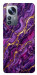 Чехол Purple gold для Xiaomi 12