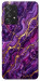 Чехол Purple gold для Galaxy A52s