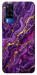 Чехол Purple gold для Vivo Y51a