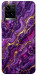 Чехол Purple gold для Vivo Y21