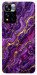 Чехол Purple gold для Xiaomi Redmi Note 11 5G