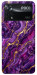 Чехол Purple gold для Xiaomi Poco X4 Pro