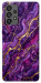 Чехол Purple gold для Galaxy A73 5G