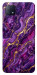 Чохол Purple gold для Oppo A73 5G