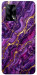 Чехол Purple gold для Oppo F19