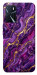 Чохол Purple gold для Oppo A16