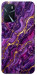 Чохол Purple gold для Oppo A54s