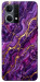 Чехол Purple gold для Oppo Reno 7 4G