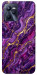 Чохол Purple gold для Realme C35
