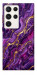 Чехол Purple gold для Galaxy S23 Ultra