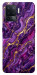 Чехол Purple gold для Oppo Reno 5 Lite