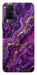 Чехол Purple gold для Vivo Y31