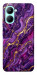 Чехол Purple gold для Realme C33