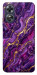 Чехол Purple gold для Oppo A17
